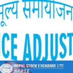 साल्ट ट्रेडिङको शेयर मूल्य समायोजन