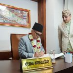 नवनियुक्त प्रधानन्यायाधीश डा. शर्माद्वारा पदबहाली