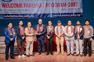 एभरेष्ट इन्जिनियरिङ कलेजमा स्वागत तथा बिदाइ कार्यक्रम सम्पन्न एभरेष्ट इन्जिनियरिङ कलेजमा स्वागत तथा बिदाइ कार्यक्रम सम्पन्न