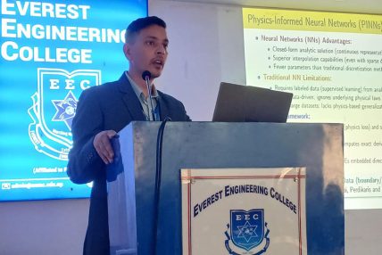 एभरेष्ट इन्जिनियरिङ कलेजमा आन्तरिक अनुसन्धान प्रस्तुति सम्पन्न