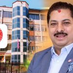 महासंघमा अध्यक्ष अञ्जन श्रेष्ठले मनोनित गरे ६ जना कार्यसमिति सदस्य महासंघमा अध्यक्ष अञ्जन श्रेष्ठले मनोनित गरे ६ जना कार्यसमिति सदस्य