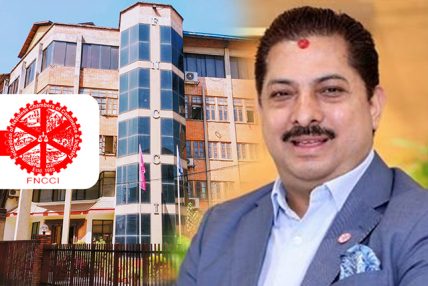 महासंघमा अध्यक्ष अञ्जन श्रेष्ठले मनोनित गरे ६ जना कार्यसमिति सदस्य