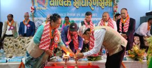 फरवार्ड माइक्रोफाइनान्सको तेह्रौँ वार्षिक साधारण सभा सम्पन्न फरवार्ड माइक्रोफाइनान्सको तेह्रौँ वार्षिक साधारण सभा सम्पन्न