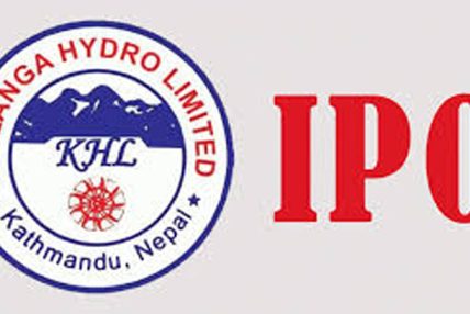 आगामी जेठ ८ गतेदेखि कालंगा हाइड्रोले सर्वसाधारणमा आइपीओ बिक्री खुला गर्ने