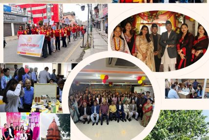 महालक्ष्मी विकास बैंकको ३२ औँ वार्षिकोत्सवको अवसरमा विभिन्न कार्यक्रमहरु सम्पन्न