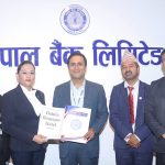 नेपाल बैंकमा आबद्धले डालिया होटलबिच सम्झौता नेपाल बैंकमा आबद्धले डालिया होटलबिच सम्झौता