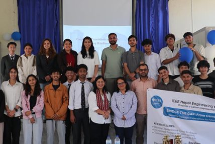 नेपाल इन्जिनियरिङ कलेजमा करियर सशक्तिकरण सम्बन्धी एक दिने कार्यक्रम सम्पन्न