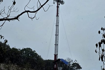 पाथीभरा मन्दिर क्षेत्रमा अब फोरजी सेवा सञ्चालन