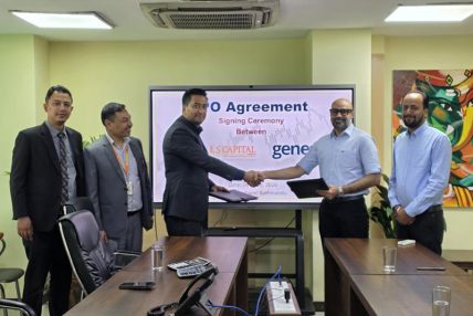 लक्ष्मी सनराइज क्यापिटल र जेनेसिस भेन्चर्सबीच आइपीओ निष्काशन व्यवस्थापन सम्झौता