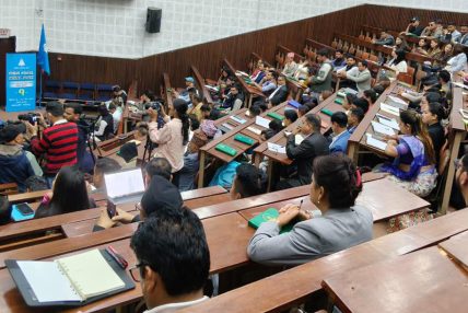 राष्ट्रिय सरोकारमा रास्वपाको नीति बहस