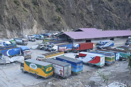 रसुवा भन्सारमा सामान जाँचपास सुरु