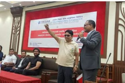 टक्सार पिखुवा खोलाको आइपीओ बाँडफाँड