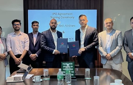 यती एयरलाइन्सले आइपीओ निष्काशन गर्ने