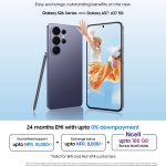 सामसुङ नेपालको “Upgrade to Galaxy” अफर सार्वजनिक,
