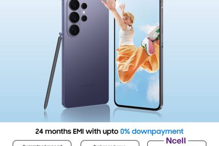 सामसुङ नेपालको “Upgrade to Galaxy” अफर सार्वजनिक,