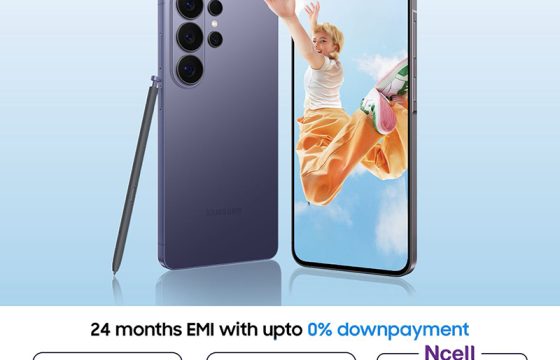 सामसुङ नेपालको “Upgrade to Galaxy” अफर सार्वजनिक,