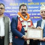 नेपाल उद्योग वाणिज्य महासंघमा नयाँ नेतृत्वको शपथग्रहण सम्पन्न