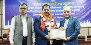 महासंघका नवनिर्वाचित अध्यक्ष अन्जन श्रेष्ठद्वारा पदभार बहाली आगामी कार्यकालका लागि ६ स्तम्भ ६० पहल सार्वजनिक महासंघका नवनिर्वाचित अध्यक्ष अन्जन श्रेष्ठद्वारा पदभार बहाली आगामी कार्यकालका लागि ६ स्तम्भ ६० पहल सार्वजनिक