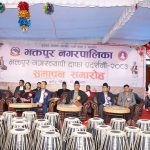 भक्तपुर नगरव्यापी दाफा प्रदर्शनी सम्पन्न