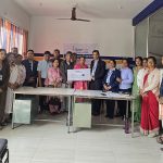 सिटिजन लाइफ इन्स्योरेन्सद्वारा १ करोड ४८ लाख रुपैयाँ दाबी भुक्तानी