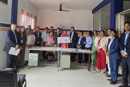 सिटिजन लाइफ इन्स्योरेन्सद्वारा १ करोड ४८ लाख रुपैयाँ दाबी भुक्तानी