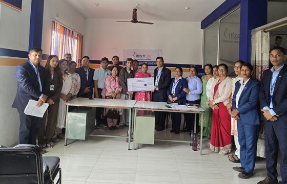 सिटिजन लाइफ इन्स्योरेन्सद्वारा १ करोड ४८ लाख रुपैयाँ दाबी भुक्तानी