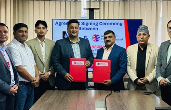 नीभ कर्पोरेशनको आइपीओ निष्कासनका लागि ग्लोबल आइएमई क्यापिटल नियुक्त