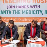 क्यान्सरको प्रभावकारी उपचारमा किष्ट र मेदान्ताबीच सहकार्य