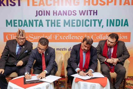 क्यान्सरको प्रभावकारी उपचारमा किष्ट र मेदान्ताबीच सहकार्य