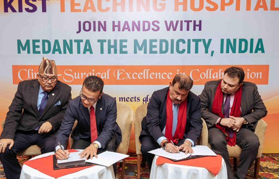 क्यान्सरको प्रभावकारी उपचारमा किष्ट र मेदान्ताबीच सहकार्य