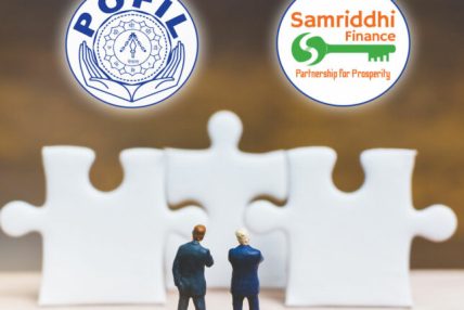 राष्ट्र बैंकबाट पोखरा फाइनान्स र समृद्धि फाइनान्स गाभिन अन्तिम स्वीकृति