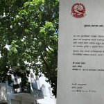 युक्रेनमा रहेका नेपालीलाई तत्काल स्वदेश फर्कन दूतावासको आग्रह
