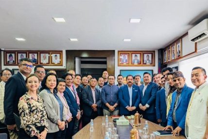 आर्थिक रुपान्तरण हुनेगरी बजेट ल्याउन अर्थमन्त्रीलाई एफएनसीसीआईको सुझाव