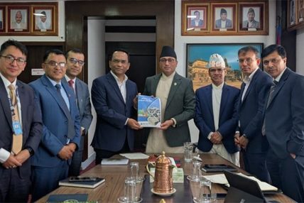 राष्ट्र बैंकले अर्थ मन्त्रालयलाई बुझायो बजेट समीक्षा प्रतिवेदन
