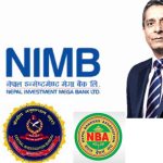 बैंकर पाण्डे पक्राउप्रति बैंकर्स संघको विरोध बैंकर पाण्डे पक्राउप्रति बैंकर्स संघको विरोध