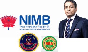बैंकर पाण्डे पक्राउप्रति बैंकर्स संघको विरोध