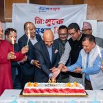 नेपाल लाइफद्वारा २५औं वार्षिकोत्सबको अवसरमा निःशुल्क स्वास्थ्य सिविर एवं देशभर रक्तदान कार्यक्रम