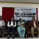 नुन पनि गुणस्तहीन ! आयोडिनविहीन नुन बिक्रीवितरणलाई तत्काल रोक्न चिकित्सकद्वारा माग