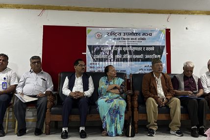 नुन पनि गुणस्तहीन ! आयोडिनविहीन नुन बिक्रीवितरणलाई तत्काल रोक्न चिकित्सकद्वारा माग