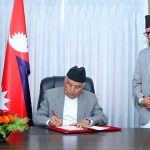 राष्ट्रपति पौडेलद्वारा सार्वजनिक खरिद अध्यादेश जारी