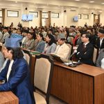सङ्घीय संसद्को बजेट अधिवेशन आजदेखि