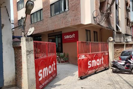 स्मार्ट टेलिकमका प्रबन्ध निर्देशक सर्वेश जोशी पक्राउ