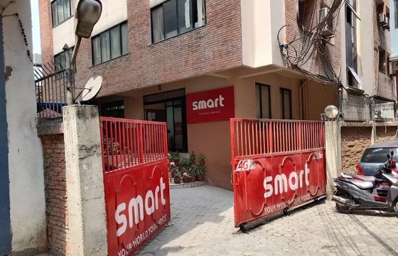 स्मार्ट टेलिकमका प्रबन्ध निर्देशक सर्वेश जोशी पक्राउ