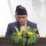 यी वस्तुमा बढ्यो अन्तःशुल्क