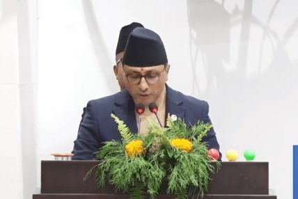 यी वस्तुमा बढ्यो अन्तःशुल्क