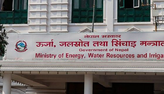 ऊर्जा जडित क्षमता चार हजार २९६ मेगावाट पुग्यो