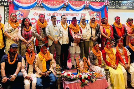 नेपाल चलचित्र कलाकार संघको अध्यक्षमा उत्तम केसी निर्वाचित 