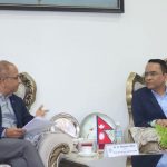 आगामी मौद्रिक नीति मुख्यतः ब्याजदर तथा वित्तीय स्थायित्व सुनिश्चित गर्न केन्द्रित हुन्छः गभर्नर पौडेल आगामी मौद्रिक नीति मुख्यतः ब्याजदर तथा वित्तीय स्थायित्व सुनिश्चित गर्न केन्द्रित हुन्छः गभर्नर पौडेल