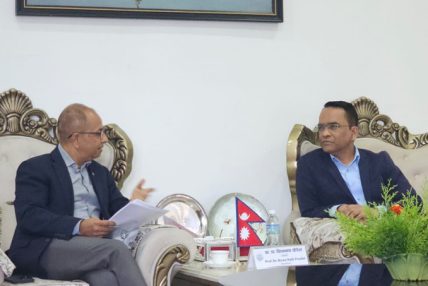 आगामी मौद्रिक नीति मुख्यतः ब्याजदर तथा वित्तीय स्थायित्व सुनिश्चित गर्न केन्द्रित हुन्छः गभर्नर पौडेल