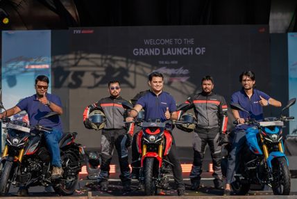 TVS मोटर कम्पनीले सार्वजनिक गर्यो नेपालकै सबैभन्दा शक्तिशाली TVS Apache RTR 160 4V